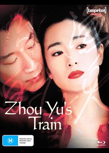 Glen Innes NSW, Zhou Yu's Train, Movie, Drama, Blu Ray