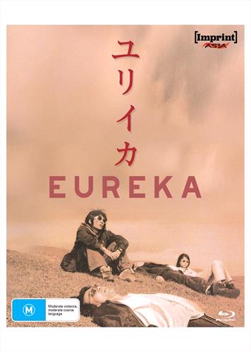 Glen Innes NSW, Eureka, Movie, Drama, Blu Ray