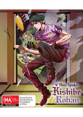 Glen Innes NSW, Jojo's Bizarre Adventure - Thus Spoke Kishibe Rohan, TV, Action/Adventure, Blu Ray