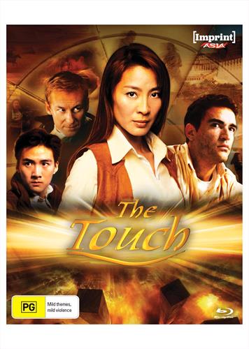 Glen Innes NSW, Touch, The, Movie, Action/Adventure, Blu Ray