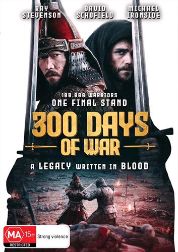 Glen Innes NSW, 300 Days Of War, Movie, Action/Adventure, DVD