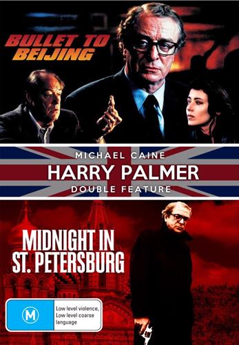 Glen Innes NSW, Harry Palmer, Movie, Thriller, DVD