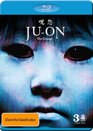 Glen Innes NSW, Ju-On, Movie, Horror/Sci-Fi, Blu Ray