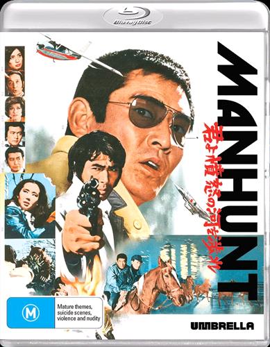 Glen Innes NSW, Manhunt, Movie, Action/Adventure, Blu Ray
