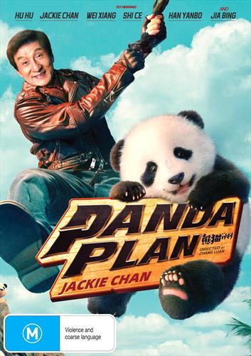 Glen Innes NSW, Panda Plan, Movie, Action/Adventure, DVD