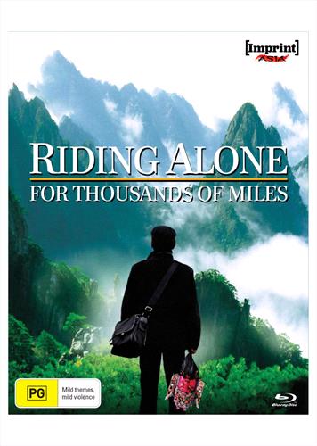 Glen Innes NSW, Riding Alone For Thousands Of Miles, Movie, Drama, Blu Ray