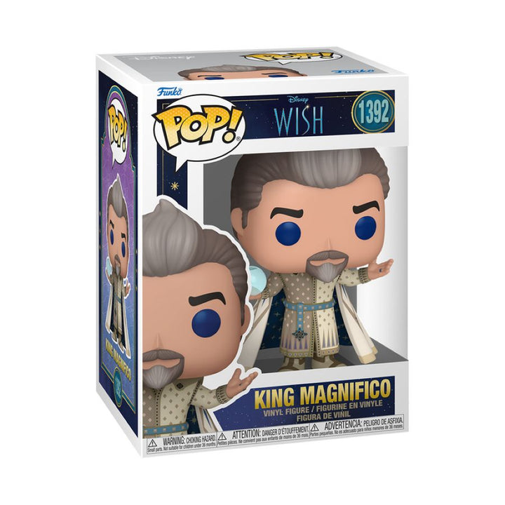 Wish (2023) - King Magnifico Pop! Vinyl
