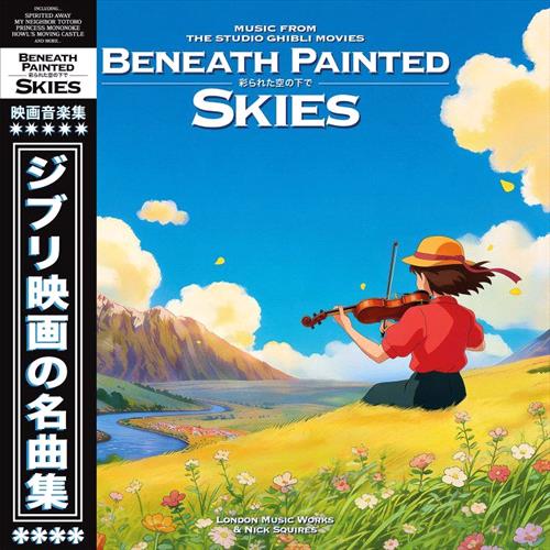Glen Innes, NSW, Beneath Painted Skies: Music From The Studio Ghibli Movies, Music, Vinyl, Inertia Music, Oct26, Diggers Factory, London Music Works, Soundtracks