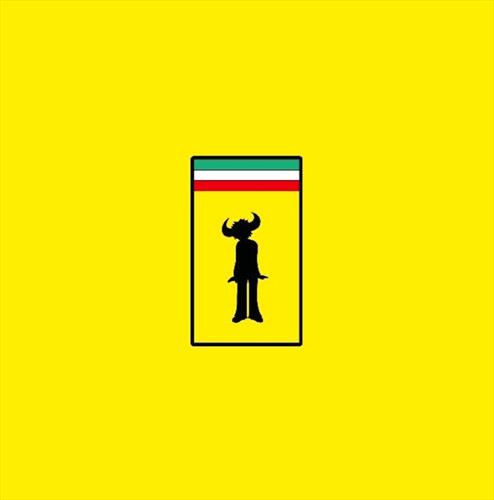 Glen Innes, NSW, Virtual Insanity, Music, Vinyl LP, Sony Music, Jun26, , Jamiroquai, Dance & Electronic