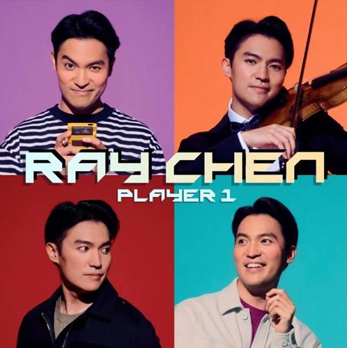 Glen Innes, NSW, Player 1 , Music, Vinyl LP, Universal Music, Oct24, DECCA  - IMPORTS, Ray Chen, Royal Philharmonic Orchestra, Cristian Macelaru, Classical Music