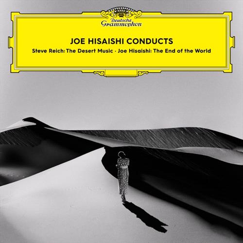 Glen Innes, NSW, Joe Hisaishi Live In Tokyo, Music, CD, Universal Music, May26, DEUTSCHE GRAMMOPHON (IMP), Joe Hisaishi, Ella Taylor, The Philharmonic Chorus Of Tokyo, Future Orchestra Classics, Classical Music