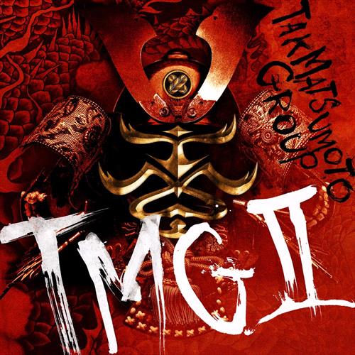 Glen Innes, NSW, Tmg Ii, Music, CD, Rocket Group, Dec24, Frontiers Music, Tmg, Rock