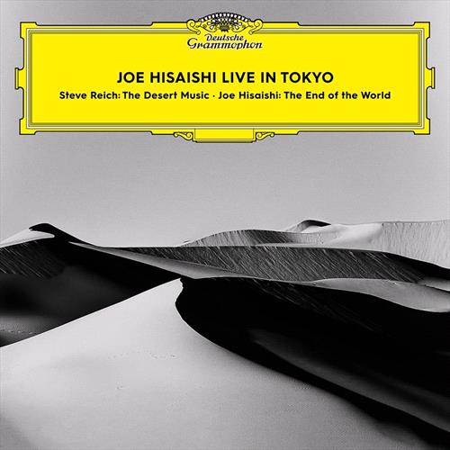 Glen Innes, NSW, Joe Hisaishi Live In Tokyo, Music, CD, Universal Music, Aug25, DEUTSCHE GRAMMOPHON (IMP), Joe Hisaishi, Classical Music