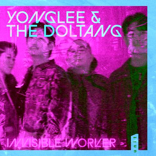 Glen Innes, NSW, Invisible Worker, Music, CD, Rocket Group, May25, Unit Records, Yonglee & The Doltang, Jazz