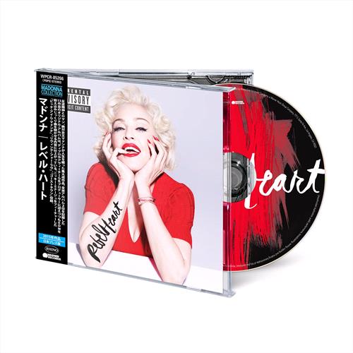 Glen Innes, NSW, Rebel Heart, Music, CD, Inertia Music, Oct26, Warner Music, Madonna, Pop