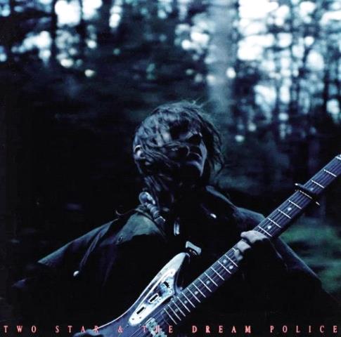 Glen Innes, NSW, Two Star & The Dream Police , Music, Vinyl LP, Sony Music, Jul26, , Mk.Gee, Alternative