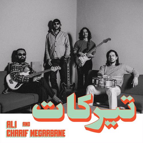 Glen Innes, NSW, Tirakat, Music, Vinyl, Inertia Music, Mar26, HABIBI FUNK RECORDS, Charif Megarbane & Ali, World Music