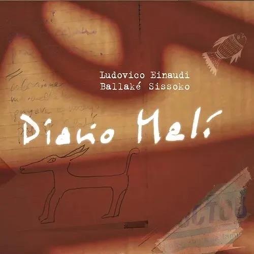 Glen Innes, NSW, Diario Mali , Music, CD, Universal Music, Oct23, DECCA  - IMPORTS, Ludovico Einaudi, Classical Music