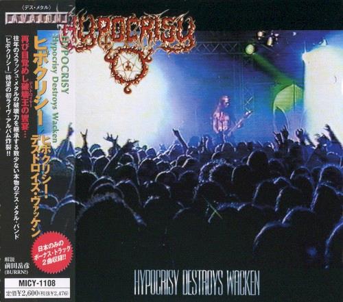 Glen Innes, NSW, Destroys Wacken, Music, Vinyl, Inertia Music, Aug26, NUCLEAR BLAST, Hypocrisy, Metal