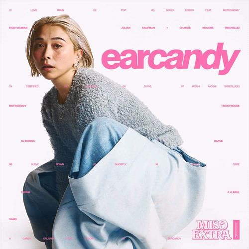 Glen Innes, NSW, Earcandy, Music, Vinyl, Inertia Music, May25, Transgressive, Miso Extra, Alternative