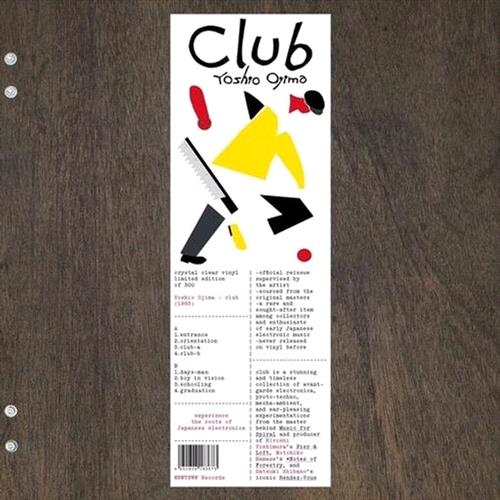 Glen Innes, NSW, Club, Music, Vinyl LP, Rocket Group, Dec24, WRWTFWW, Ojima, Yoshio, Dance & Electronic