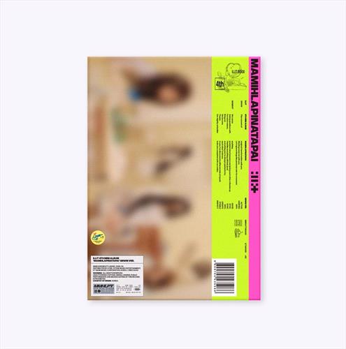 Glen Innes, NSW, Illit 4Th Mini Album Mamihlapinatapai, Music, CD EP, Universal Music, May26, VIRGIN MUSIC SERVICES - DISTRO INTL, Illit, Pop