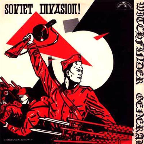 Glen Innes, NSW, Soviet Invasion, Music, Vinyl, Inertia Music, Jul26, Ada Global, Witchfinder General, Metal