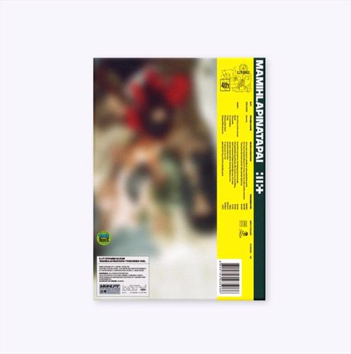 Glen Innes, NSW, Illit 4Th Mini Album Mamihlapinatapai, Music, CD EP, Universal Music, May26, VIRGIN MUSIC SERVICES - DISTRO INTL, Illit, Pop