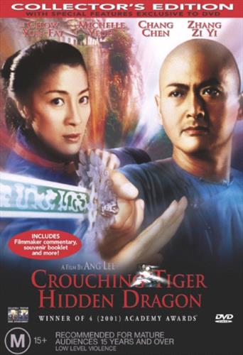 Glen Innes NSW, Crouching Tiger, Hidden Dragon , Movie, Action/Adventure, DVD