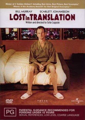 Glen Innes NSW, Lost In Translation, Movie, Comedy, DVD