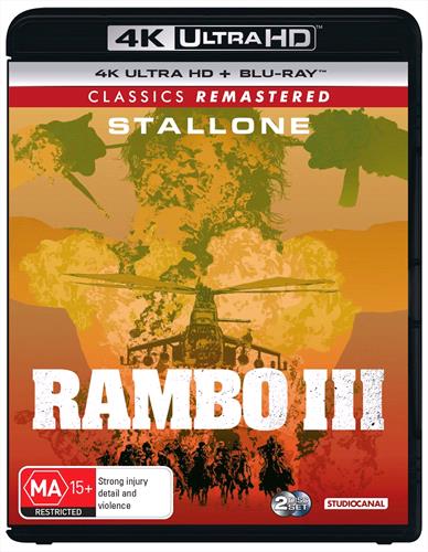 Glen Innes NSW, Rambo - First Blood III, Movie, Action/Adventure, Blu Ray