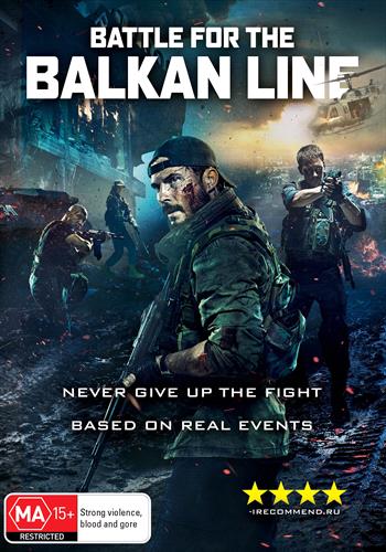 Glen Innes NSW,Battle For The Balkan Line,Movie,War,DVD