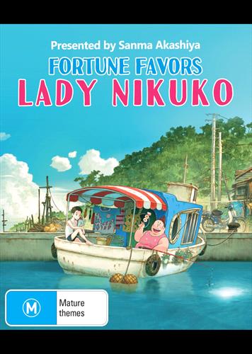 Glen Innes NSW, Fortune Favors Lady Nikuko, Movie, Drama, Blu Ray