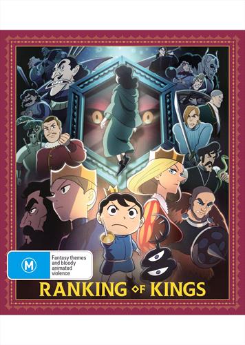 Glen Innes NSW, Ranking Of Kings, TV, Action/Adventure, Blu Ray