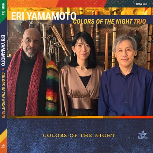 Glen Innes, NSW, Colors Of The Night, Music, CD, MGM Music, Sep23, Mahakala Music, Eri Yamamoto, Jazz