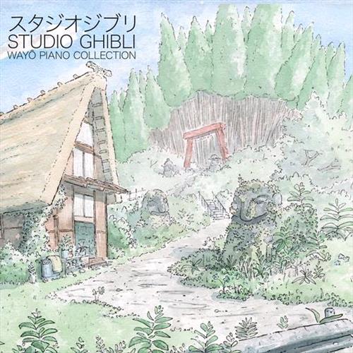 Glen Innes, NSW, Studio Ghibli - Way  Piano Collections (Performed By Nicolas Horvath), Music, CD, Rocket Group, Jul23, WAYO RECORDS, Hisaishi, Joe, Soundtracks